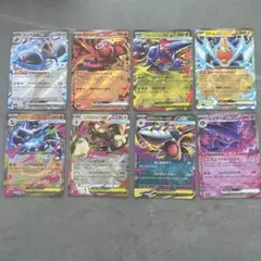 ポケモンカード・インフェルノx RRコンプ