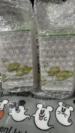 HERMES Un Jardin sur le Nil 30ml ナイルの庭2本のサムネイル