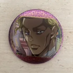 ジョジョ アニメ10周年記念展 描き下ろし缶バッジコレクション 吉良吉