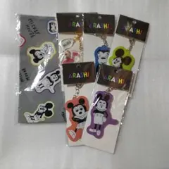 嵐 ARASHI ミッキー コラボ ハンカチ キーホルダー