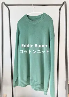 エディーバウアー Eddie Bauer 80s 90s vintage ニット