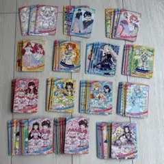 ひみつのアイプリ アイプリカード 127枚 まとめ売り 星2星3 ダブりなし