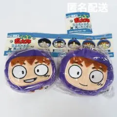 2025年最新】鉢屋三郎の人気アイテム - メルカリ