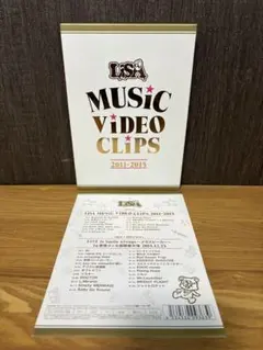 Item thumbnail for item 961c2701-2aff-4e00-b98b-5d6ce9516da9