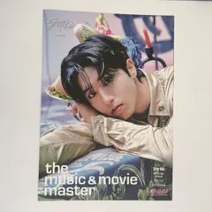 StrayKids スキズ THE SOUND HMV フライヤー ハン