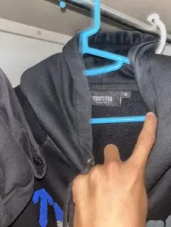 専用