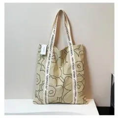 マリメッコ 花柄 エコバッグ 60周年記念 祝・60周年！ 【マリメッコ】のプリント「Unikko」の