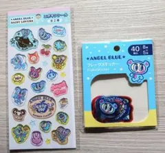 エンジェルブルー☆エポキシシール&フレークステッカー新品未開封