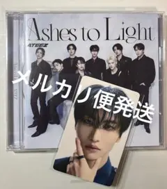 ATEEZ ソンファAshes to Light タワレコ特典 CDセット