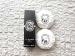 ＊Diptyque＊ TAM DAO オードパルファン 10ml
