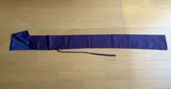 ドラゴン柄 竹刀袋 ネイビー