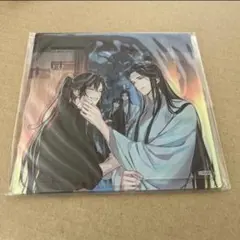 魔道祖師 ヴィレッジヴァンガード しらまめ ヴィレヴァン 魏無羨 藍忘