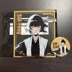 2025年最新】BLEACHWORLDの人気アイテム - メルカリ