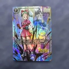 ドラゴンボール　フュージョンワールド　FS09-14 ブルマ　パラレル