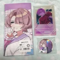 学マス 有村麻央 グッズセット