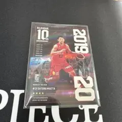 B.LEAGUE CARD リアルカードコレクション 前田悟　1枚