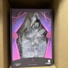 新品未開封 グッドスマイルカンパニー 黒江雫 その着せ替え人形は恋をする 着せ恋