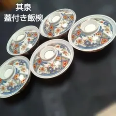 Item thumbnail for item 5669080a-e099-43f2-946a-775b2297f7ba