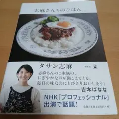 Item thumbnail for item 5155f36e-aa1b-44d1-a700-216e3c2aaf81