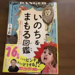 Item thumbnail for item 7c4ea052-b24b-4f89-b6ce-0c259d540fb3