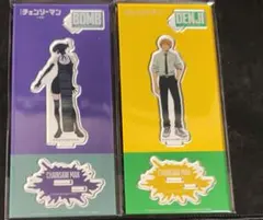 チェンソーマン アクリルスタンド デンジ ボム