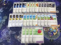 ポケモンカードゲーム 汎用トレーナーズ 28枚セット