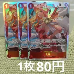 Item thumbnail for item ce34047b-356d-40a8-aee8-db4ad948f0c9