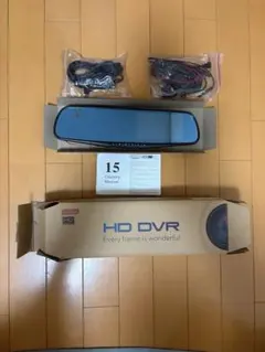 HD DVR 15インチ ドライブレコーダーのサムネイル