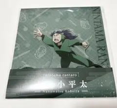 忍たま乱太郎 ドクタケ忍者隊最強の軍師 アクリルスタンド ローソン 七松小平太