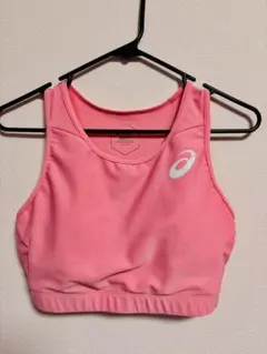 Item thumbnail for item 82ce57d5-2daa-4599-8b87-6596344c3d7a