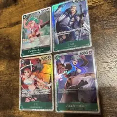 ワンピース カードゲーム 4枚セット　ボニー　たしぎ　ナミ