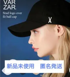 【新品未使用】VARZAR　バザール キャップ