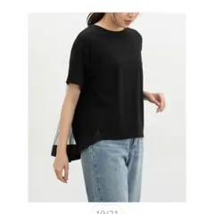 Honeys バックチュールトップス 半袖 UVカットLLブラックのサムネイル