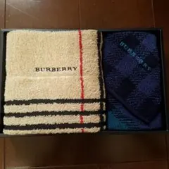 BURBERRY　バーバリー　タオルセット