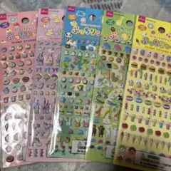 ぷっくりシール　5セット