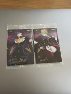 ジョジョの奇妙な冒険 ウエハースカード 2枚セット