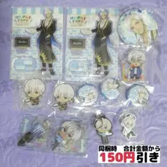 【C004】イブラヒム　にじさんじ　まとめ売り　コラボカフェ　アクスタ　缶バッジ