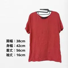 赤　半袖Tシャツ クルーネック　レッド ショートスリーブ　カジュアル
