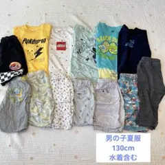 男の子 夏服 130cm まとめ売り アプレレクール BABYDOLL ユニクロ