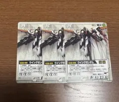 2026年最新】ガンダムウォーの人気アイテム - メルカリ