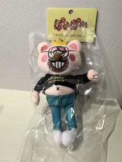 【新品未使用】ぽかぽか 昼太郎 キーホルダーのサムネイル