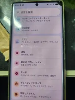 Google Pixel 6 Pro 本体 ジャンク