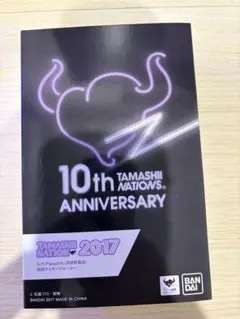 2026年最新】フィギュア 仮面ライダーの人気アイテム - メルカリ