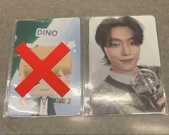 【DINO】 CARATZONEトレカ（パズルなし）