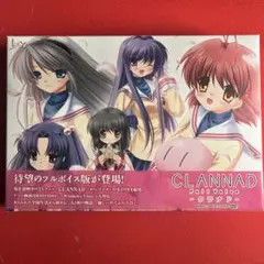 CLANNAD fullvoice