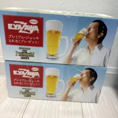馬*降様 美品新品未使用　矢沢永吉SUNTORY THE PREMIUM MAL m52491736022_1.jpg?1763459639