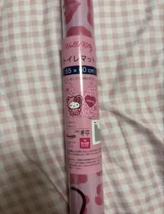 着ぐるみキティ　トイレマットのサムネイル