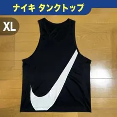 NIKE ナイキ Dri-FIT クロスオーバータンクトップ ブラック XL