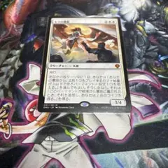 セラの祝福 MTG - メルカリ