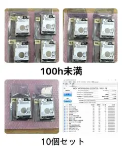 2026年最新】Western Digital PCパーツの人気アイテム - メルカリ